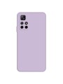 Устойчив на надраскване мек силиконов гръб за телефон за Xiaomi Poco M4 Pro 5G - лилав
