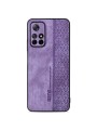 Противоплъзгащ се тънък гръб от еко кожа за Xiaomi Poco M4 Pro 5G - лилав