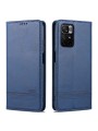 Калъф от еко кожа тип портмоне за Xiaomi Poco M4 Pro 5G - син