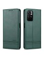 Калъф от еко кожа тип портмоне за Xiaomi Poco M4 Pro 5G - зелен