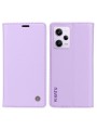 Калъф за телефон от еко кожа тип портмоне за Xiaomi Poco X5 Pro - лилав