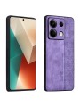 Противоплъзгащ се тънък гръб от еко кожа за Xiaomi Poco X6 - лилав
