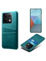 Предпазен гръб за Xiaomi Poco X6 - зелен