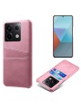 Предпазен гръб за Xiaomi Poco X6 - розов