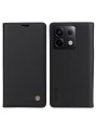 Калъф за телефон от еко кожа тип портмоне за Xiaomi Poco X6 - черен