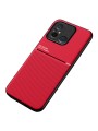 Гръб с покритие от еко кожа за Xiaomi Redmi 12C - червен