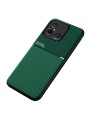 Гръб с покритие от еко кожа за Xiaomi Redmi 12C - зелен