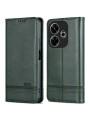 Калъф от еко кожа тип портмоне за Xiaomi Redmi 13 - зелен