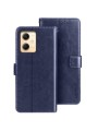Калъф от еко кожа тип портмоне за Xiaomi Redmi Note 12R Pro - син