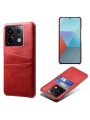 Предпазен гръб за Xiaomi Redmi Note 13 Pro - червен