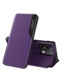 Калъф от еко кожа с прозорец за Xiaomi Redmi Note 13 Pro - лилав