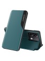 Калъф от еко кожа с прозорец за Xiaomi Redmi Note 13 Pro - зелен