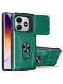 Удароустойчив предпазен гръб за Xiaomi Redmi Note 14 4G - зелен