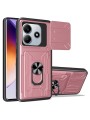 Удароустойчив предпазен гръб за Xiaomi Redmi Note 14 4G - розов