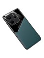 Предпазен гръб с покритие от еко кожа за Xiaomi Redmi Note 14 5G - зелен