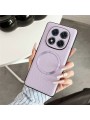 Предпазен гръб от еко кожа съвместим с MagSafe за Xiaomi Redmi Note 14 Pro 5G - лилав