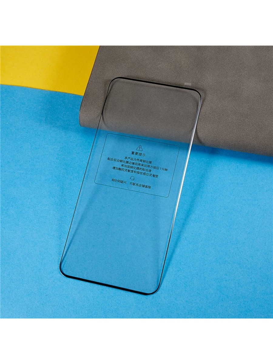 Протектор за екран от закалено стъкло за Xiaomi Redmi Note 14 Pro 5G