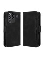 Калъф от еко кожа тип портмоне за ZTE nubia RedMagic 11 Pro+ - черен